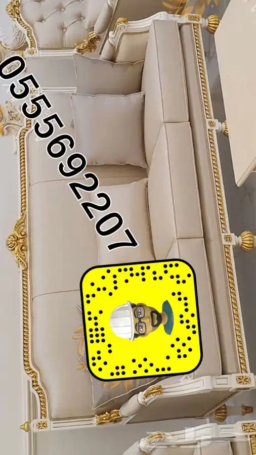 كل الحراج كنب مجالس ملكي_تركي_كافيهات مطاعم_فنادق_قاعات 27