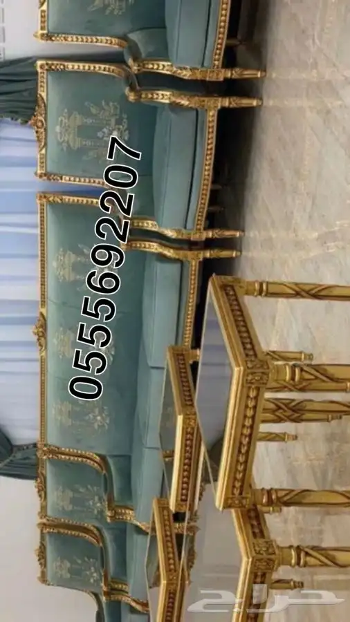 كل الحراج كنب مجالس ملكي_تركي_كافيهات مطاعم_فنادق_قاعات 15