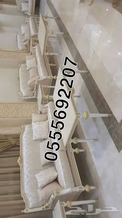كل الحراج كنب مجالس ملكي_تركي_كافيهات مطاعم_فنادق_قاعات 30
