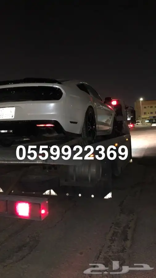 سطحه هيدروليك الرياض 0