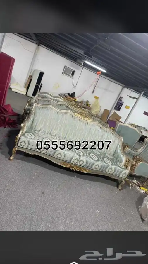 كل الحراج كنب مجالس ملكي_تركي_كافيهات مطاعم_فنادق_قاعات 5