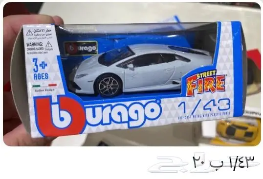 مجسمات سيارات 22