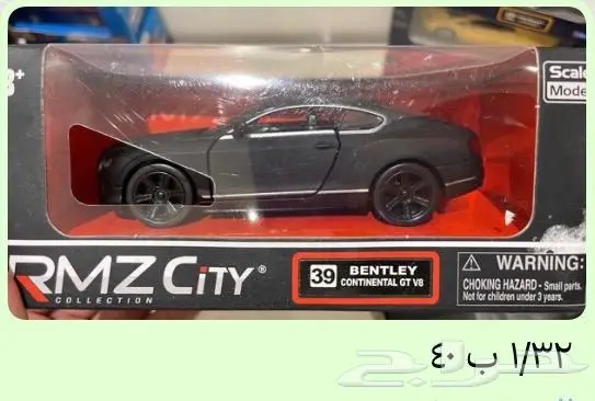 مجسمات سيارات 25