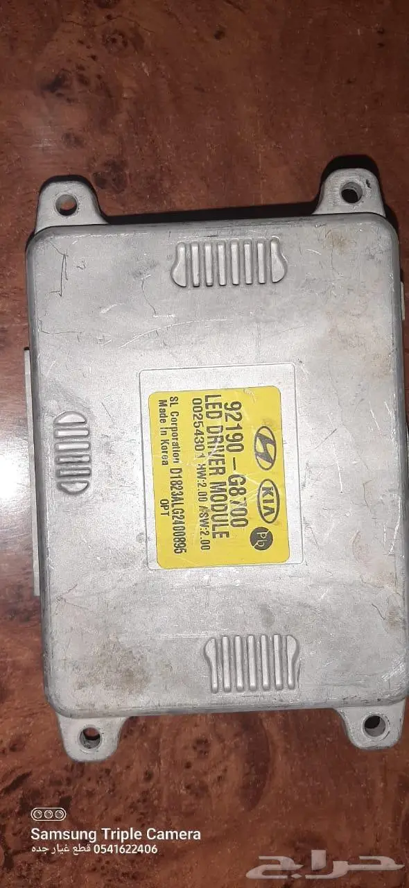 أجهزة زنون متنوعة اصلي مستعمل 9