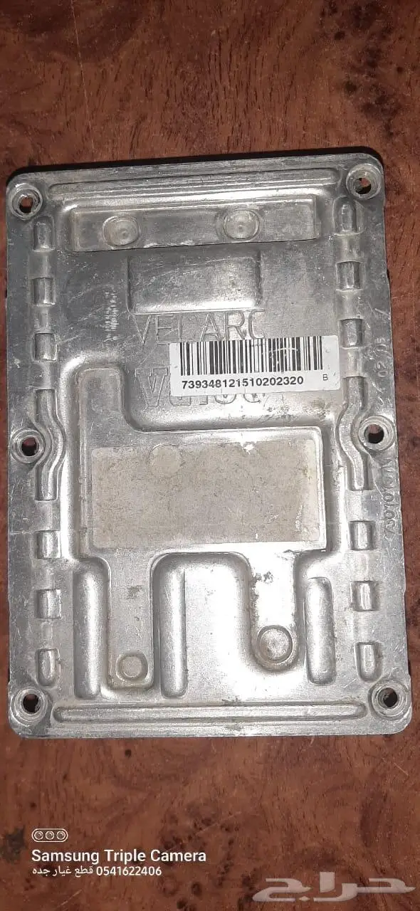 أجهزة زنون متنوعة اصلي مستعمل 17