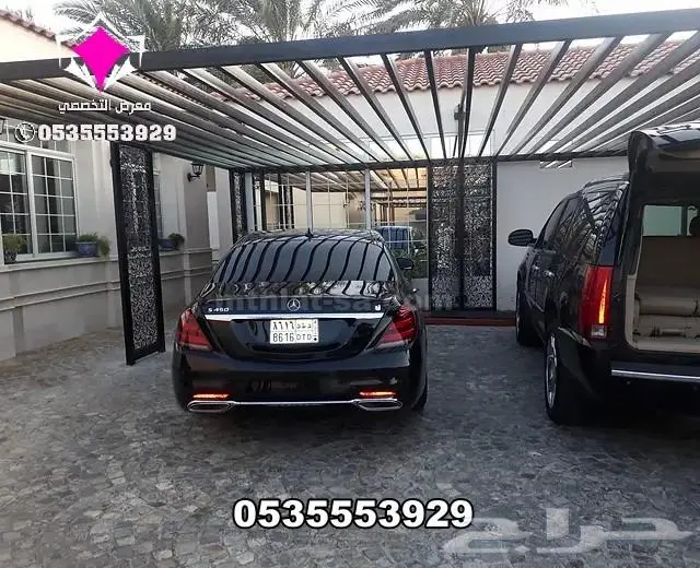 مظلات حدائق وجلسات خارجية تركيب برجولات وجلسات حدائق 2024 19