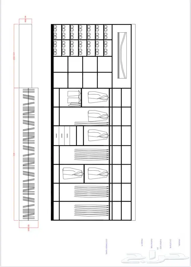 رسم Auto CAD- فوتوشوب 7