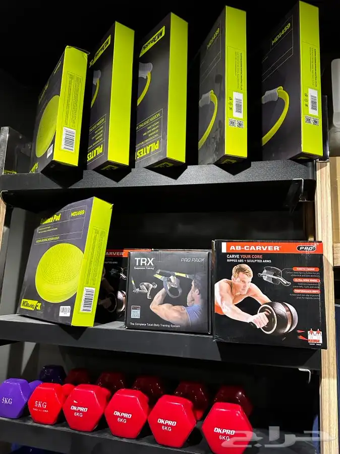 اجهزة رياضية 45