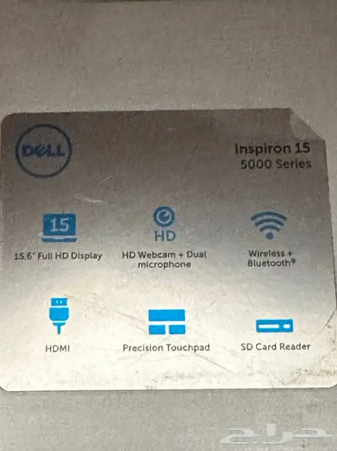 للبيع لابتوب ديل كور اي I7 2