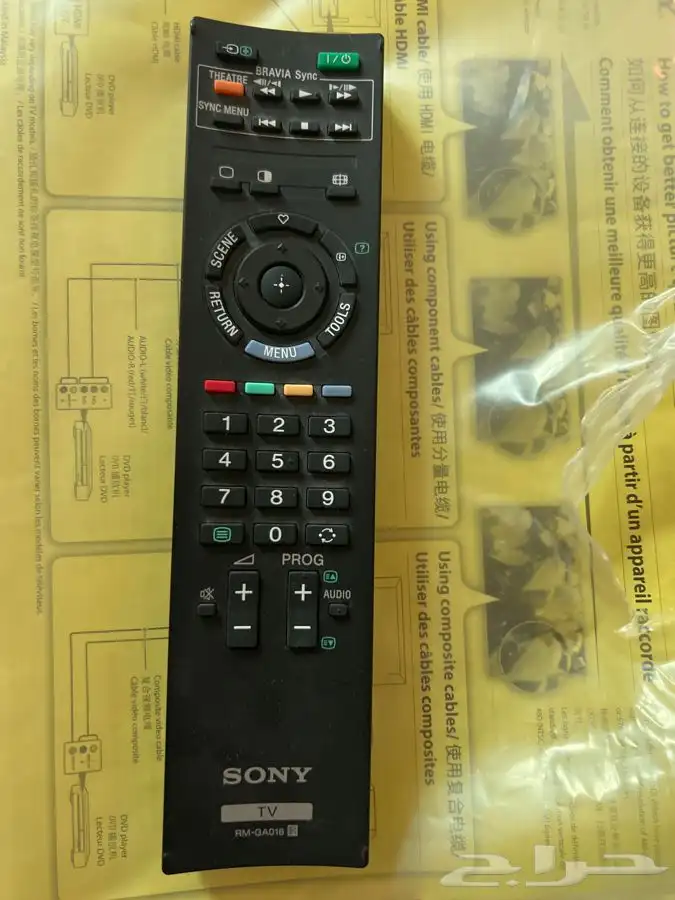 SONY LCD Colour TV BRAVIA 7