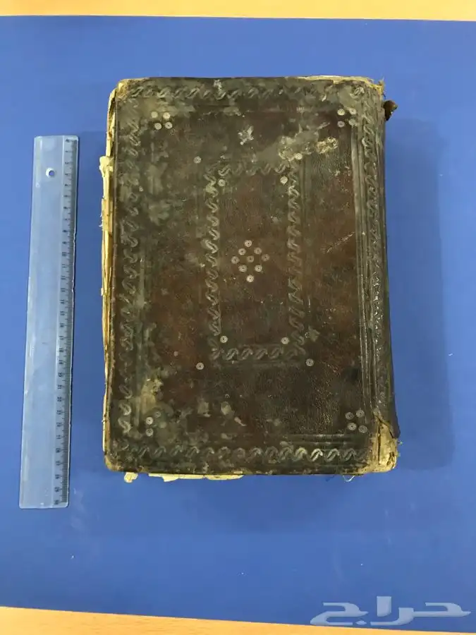 مصحف مخطوط اصلي 6