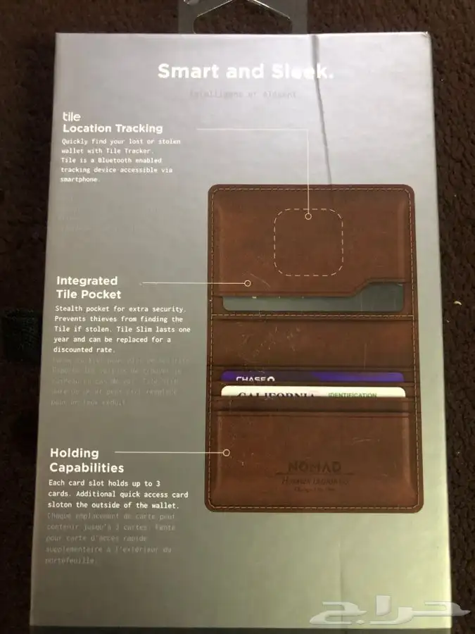 محفظة جلد نوماد امركية جديدة 1