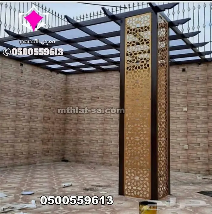 مظلات حدائق وجلسات خارجية تركيب برجولات وجلسات حدائق 2024 4
