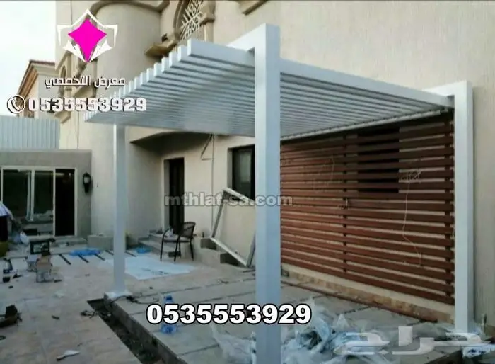 مظلات حدائق وجلسات خارجية تركيب برجولات وجلسات حدائق 2024 5