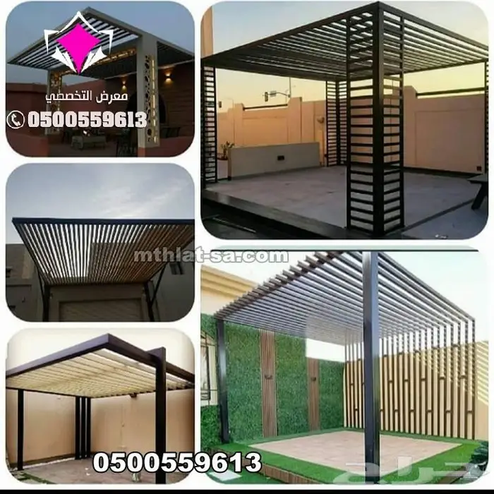 مظلات حدائق وجلسات خارجية تركيب برجولات وجلسات حدائق 2024 6