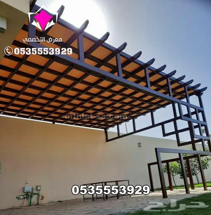 مظلات حدائق وجلسات خارجية تركيب برجولات وجلسات حدائق 2024 10