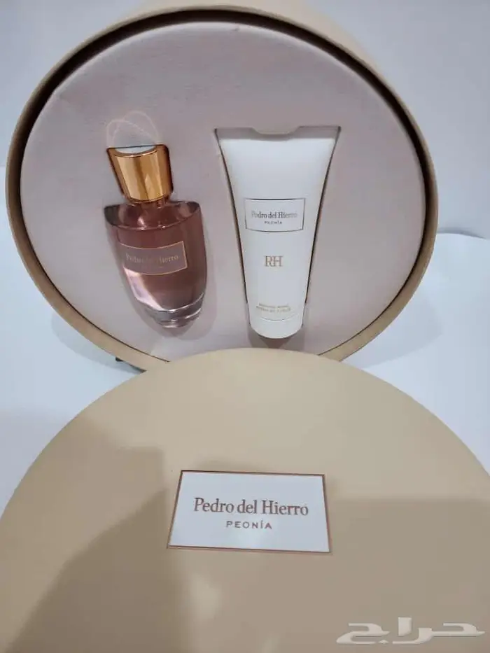 احجز هدايا العيد مع الكتابه مجانا ساعات مرصعه زريكون 59