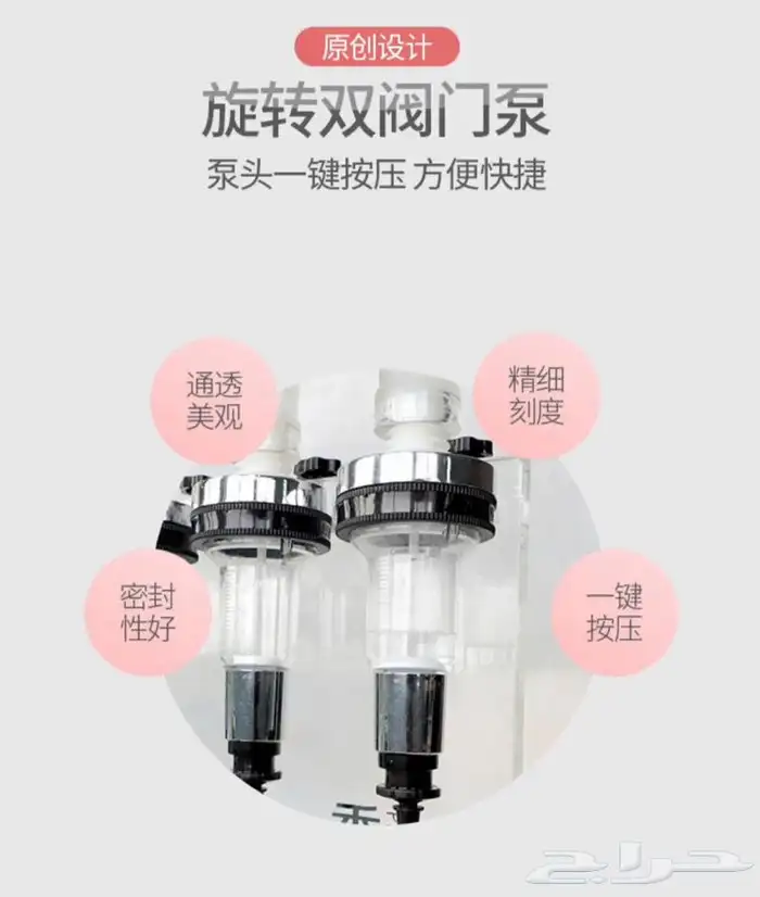 بار العطور للحفلات والزواجات فقط تأجير 2