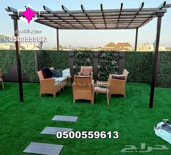 مظلات حدائق وجلسات خارجية تركيب برجولات وجلسات حدائق 2024 13