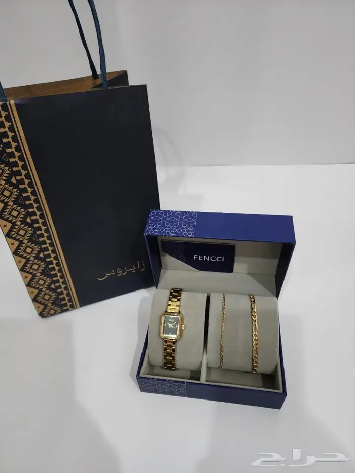 احجز هدايا العيد مع الكتابه مجانا ساعات مرصعه زريكون 21