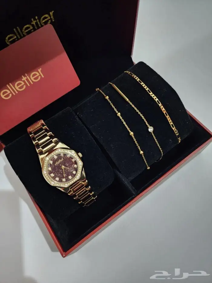 احجز هدايا العيد مع الكتابه مجانا ساعات مرصعه زريكون 26