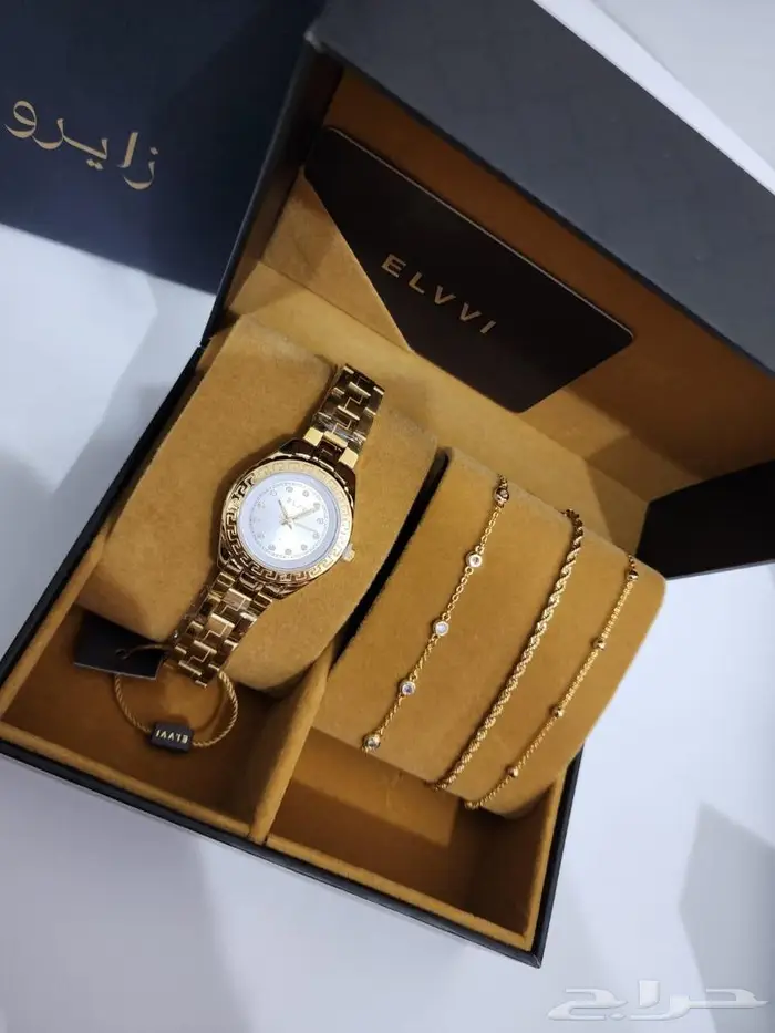 احجز هدايا العيد مع الكتابه مجانا ساعات مرصعه زريكون 44