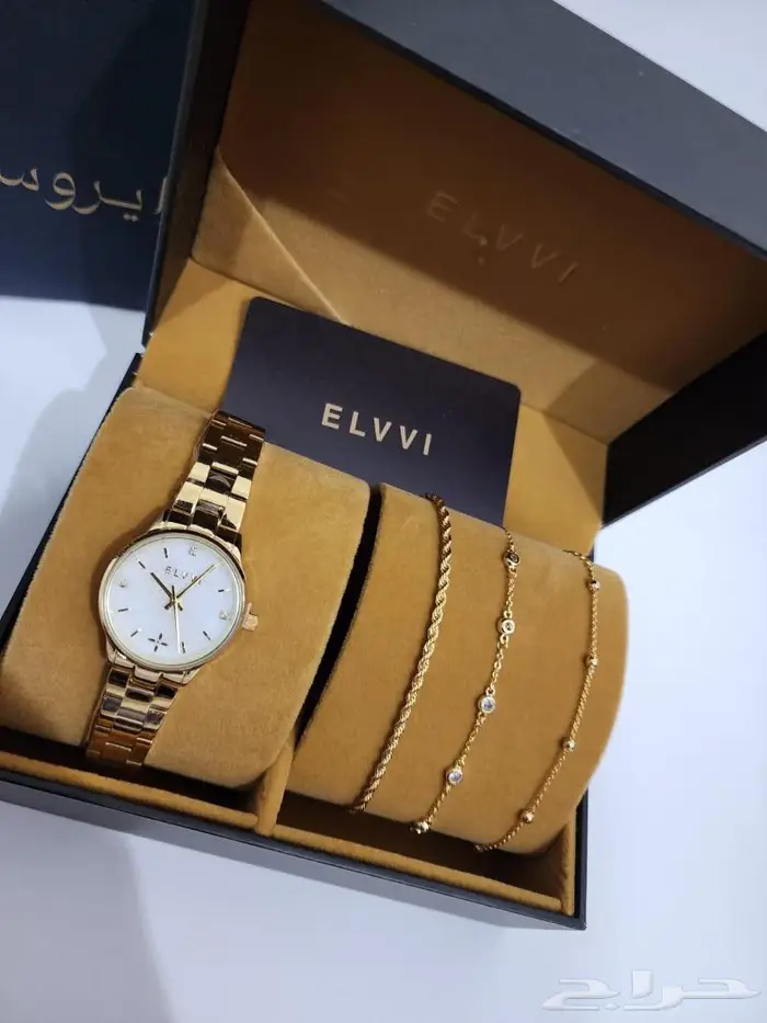 احجز هدايا العيد مع الكتابه مجانا ساعات مرصعه زريكون 46