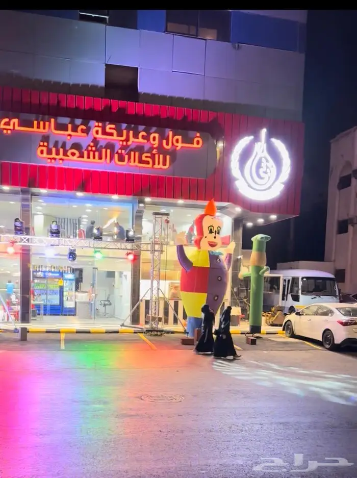 افتتاح المحلات حفلات التخرج اعياد الميلاد المؤتمرات 11