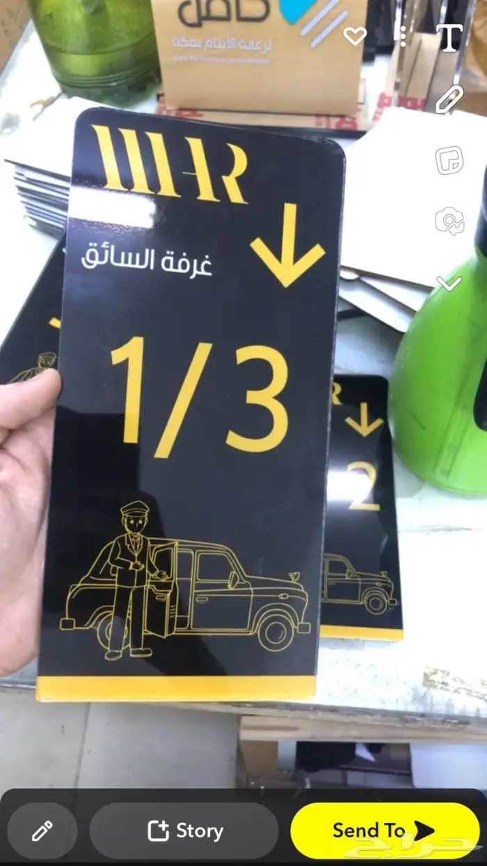 دعاية واعلان و تصميم وطباعة 3