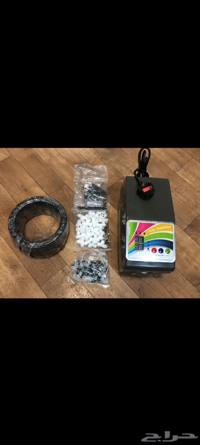 اجهزه رذاذ واجهزه ضباب 2