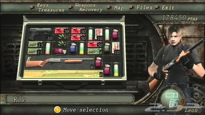 عرض خاص اكس بوكس 360 Xbox360 مهكر مع باقة العاب رائعة 39