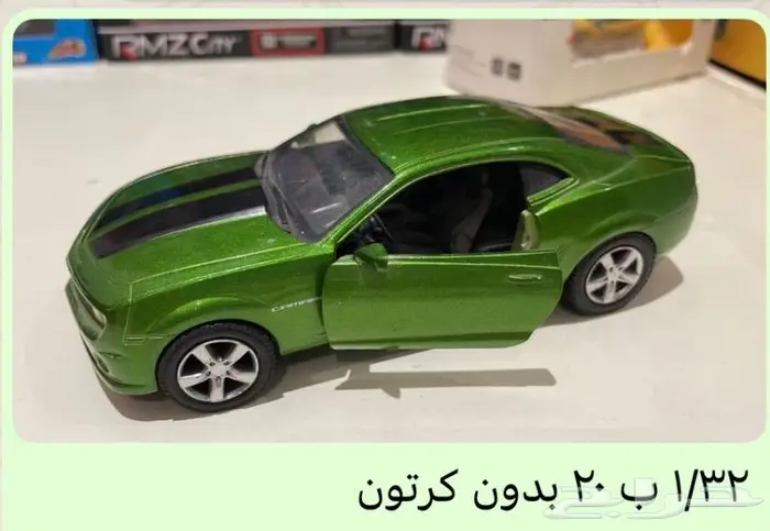 مجسمات سيارات 15