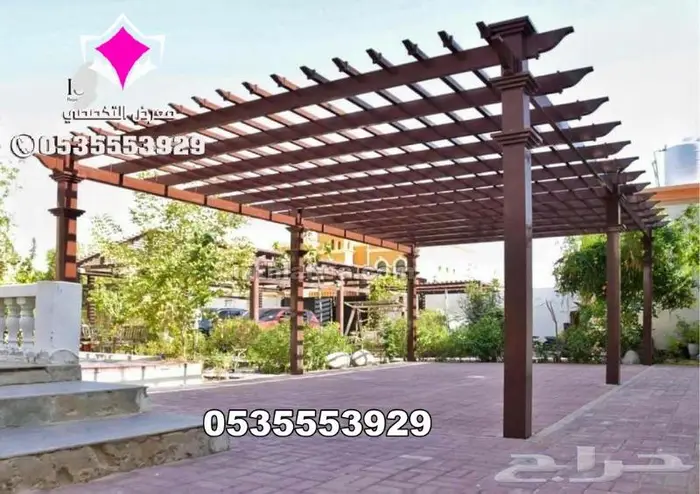 مظلات حدائق وجلسات خارجية تركيب برجولات وجلسات حدائق 2024 11