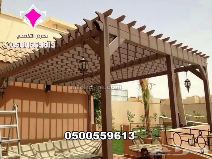 مظلات حدائق وجلسات خارجية تركيب برجولات وجلسات حدائق 2024 2