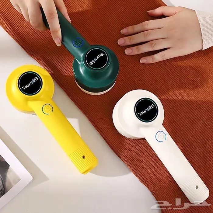 جهاز ازالة النمش من الملابس - عرض خاص 1