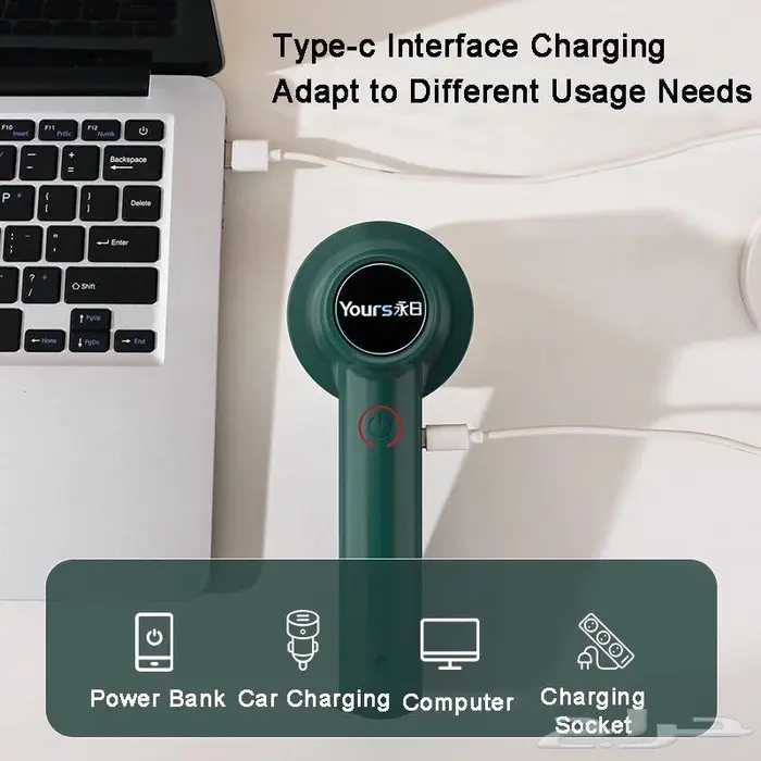 جهاز ازالة النمش من الملابس - عرض خاص 5