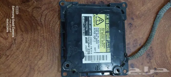 أجهزة زنون متنوعة اصلي مستعمل 2