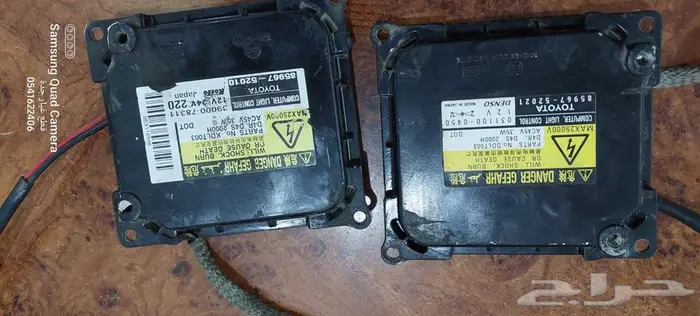 أجهزة زنون متنوعة اصلي مستعمل 1