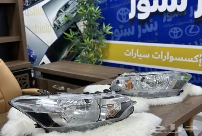 شمعات يارس 2015 اصلي وكاله 1