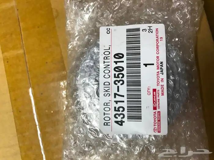 قطع غيار تيوتا ولكزس 1