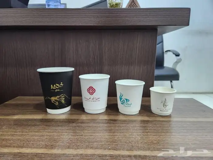 طباعة اكواب شاي طباعة اكواب كافة انواع الاكواب الورقية 1