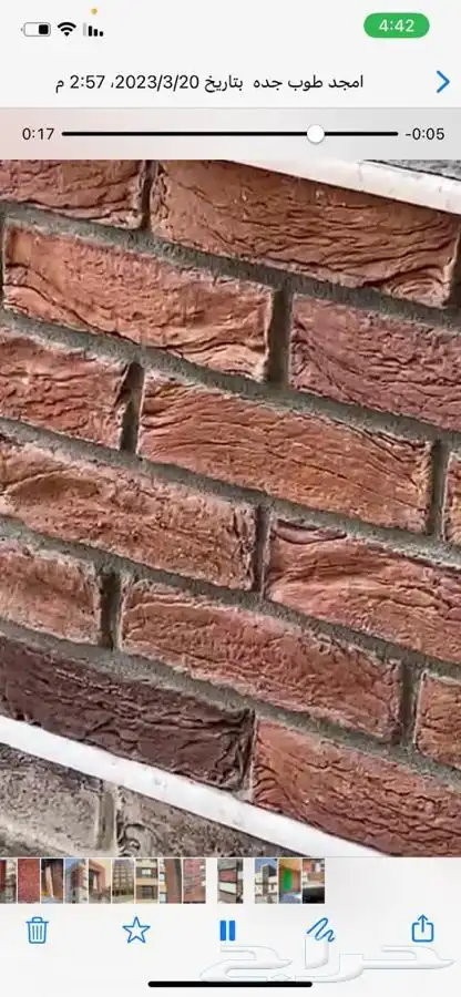 حجر طوب ديكوري 30