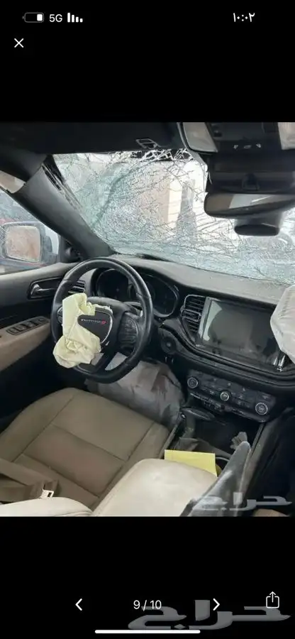 تشليح دوج (قطع غيار ) 1