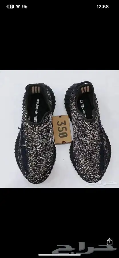 شوزات ييزي 350 0