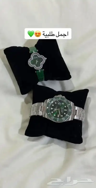 ساعات 0