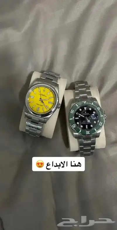 ساعات 25