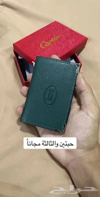 ساعات 27
