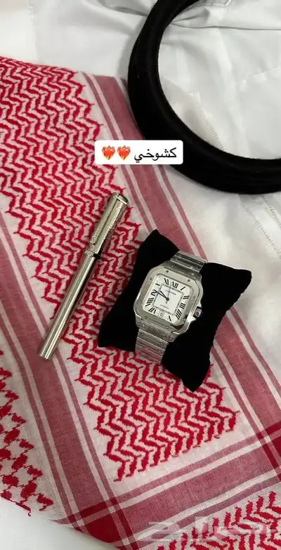 ساعات 63