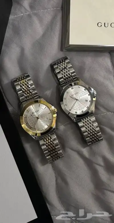 ساعات 59