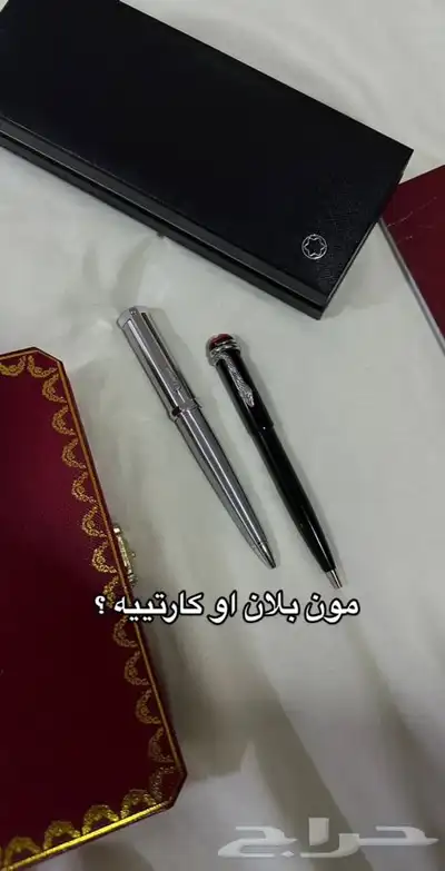 ساعات 21